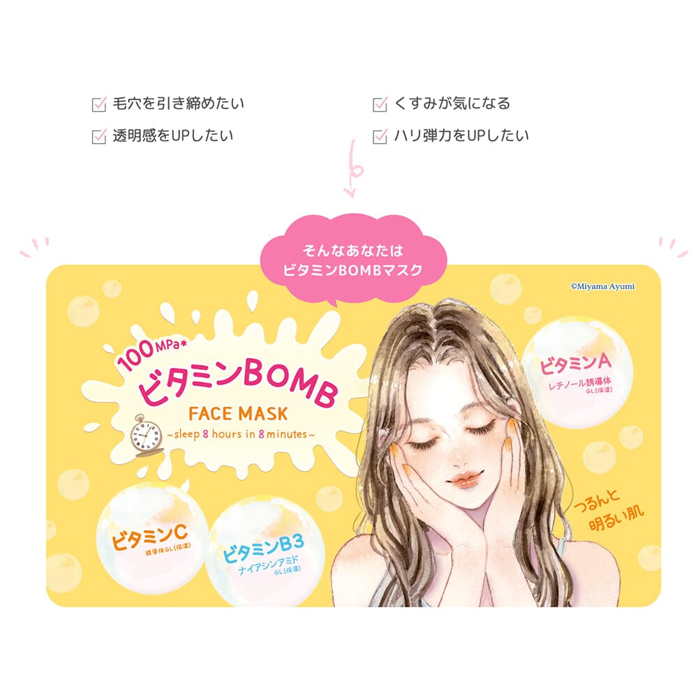 Soft sheet material adheres comfortably to the skin