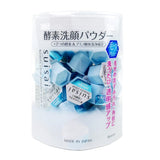 Kanebo Suisai Beauty Clear Enzyme Cleansing Powder 32 pieces