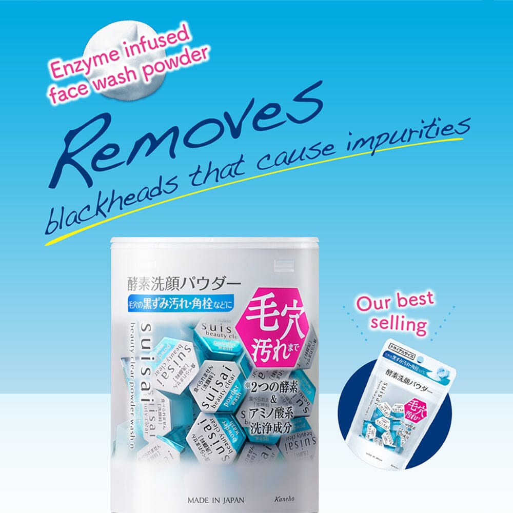 Kanebo Suisai Beauty Clear Enzyme Cleansing Powder 32 pieces