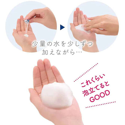 Kanebo Suisai Beauty Clear Enzyme Cleansing Powder 32 pieces