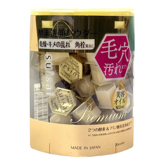 Kanebo Suisai Beauty Clear Gold Cleansing Powder 32 pieces
