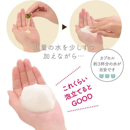 Add a small amount of water or lukewarm water and rub to create a rich, creamy foam.