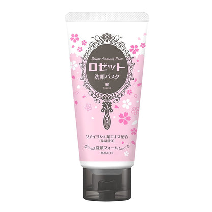 Rosette Cleansing Paste Facial Cleanser Sakura