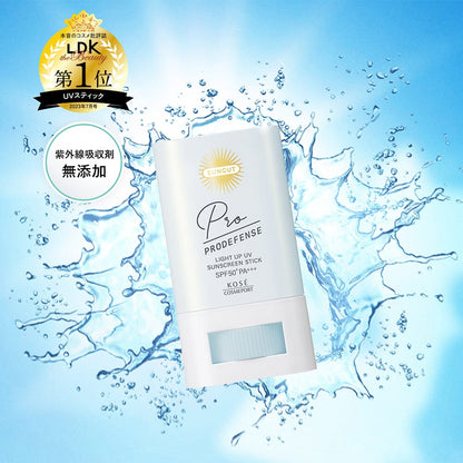 Kose Suncut Prodefense Light Up UV Sunscreen Stick SPF 50+ PA+++