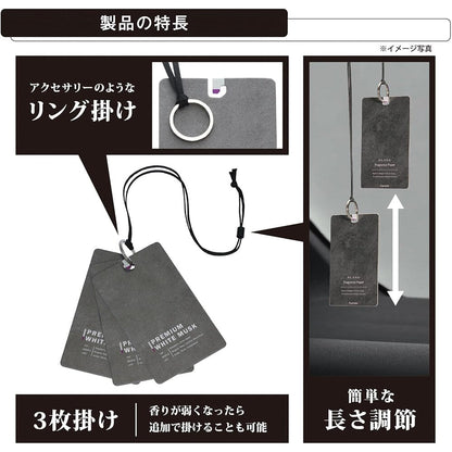 Carmate BLANG H1662A Premium Hanging Air Freshener Luxury Savon