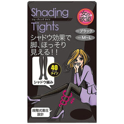 TRAIN Shading Tights Compression Shading Tights 40 Denier Black M - L (Hip: 85 -98cm)
