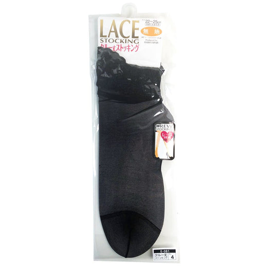 Crew-length Lace Stocking Black (22 - 25cm)
