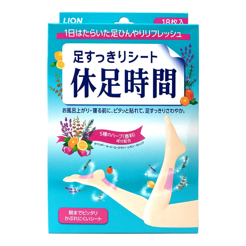 Lion Kyusoku Jikan Cooling Foot Patch 18 Sheets