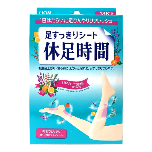 Lion Kyusoku Jikan Cooling Foot Patch 18 Sheets