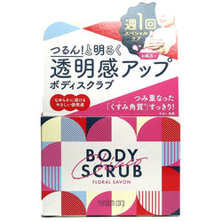 Mandom Chiaco Body Scrub Floral Savon