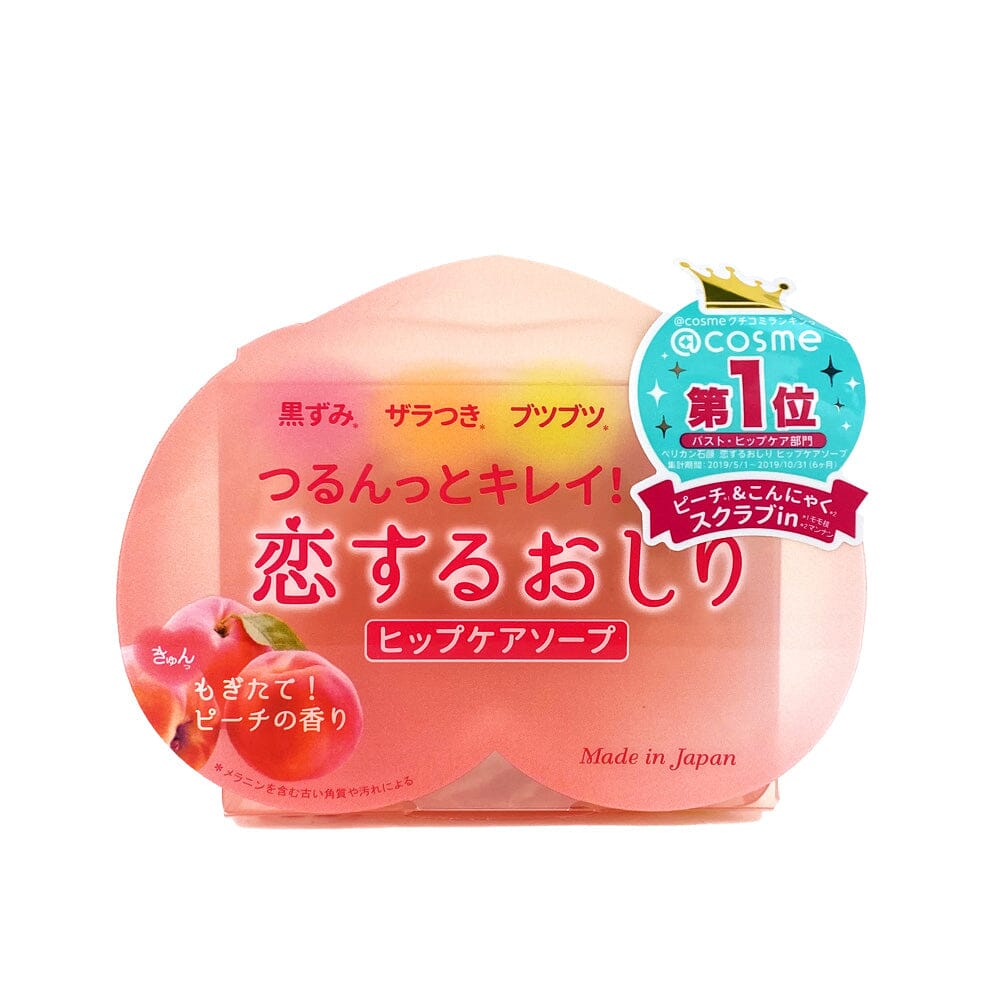 Pelican Koisuru Oshiri Peach Hip Care Bar Scrub Soap