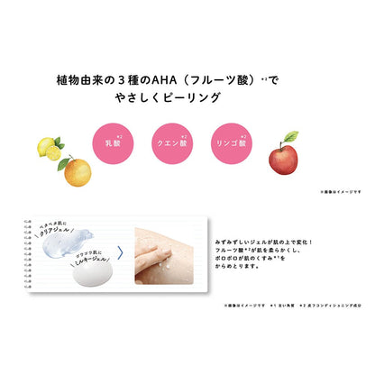 VECUA Honey Honey Dew Hand Cream Apple Honey