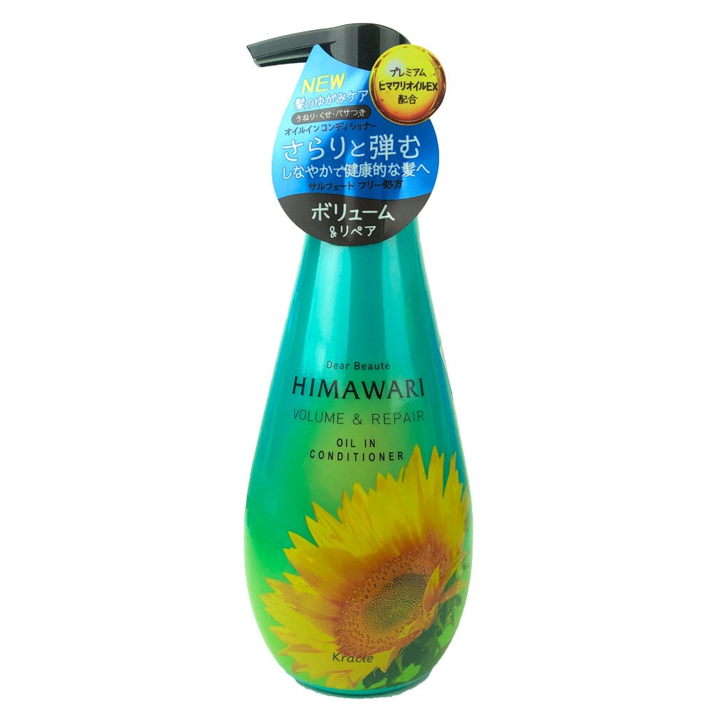 Kracie Dear Beaute HIMAWARI Volume & Repair Oil In Conditioner 500ml