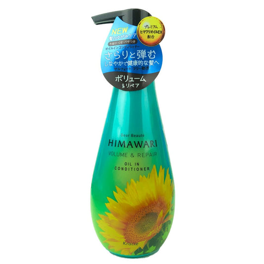 Kracie Dear Beaute HIMAWARI Volume & Repair Oil In Conditioner 500ml