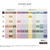 Kao Liese Prettia Bubble Hair Color Provence Rose
