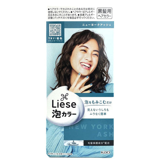 Kao Liese Prettia Bubble Hair Color New York Ash
