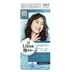 Kao Liese Prettia Bubble Hair Color New York Ash
