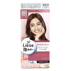 Kao Liese Prettia Bubble Hair Color Provence Rose