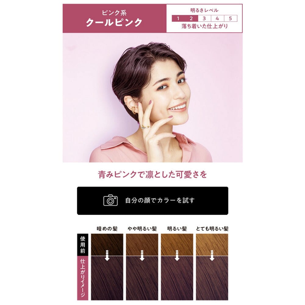 Kao Liese Prettia Bubble Hair Color Cool Pink