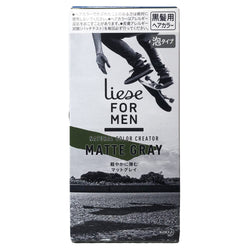 Liese For Men Bubble Natural Hair Color Creator Matt Gray