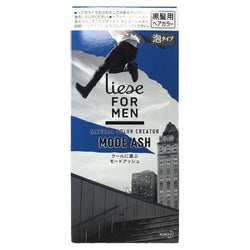 Liese For Men Bubble Natural Hair Color Creator Mode Ash