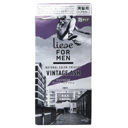 Liese For Men Bubble Natural Hair Color Creator Vintage Ash