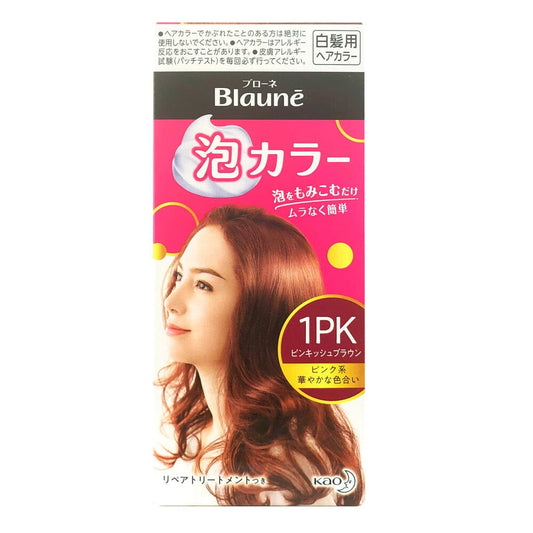Kao Blaune Bubble Hair Color 1PK Pinkish Brown
