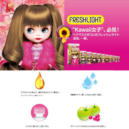 HENKEL LION Cosmetics Fresh Light Mil Key Hair Color Ash Greige