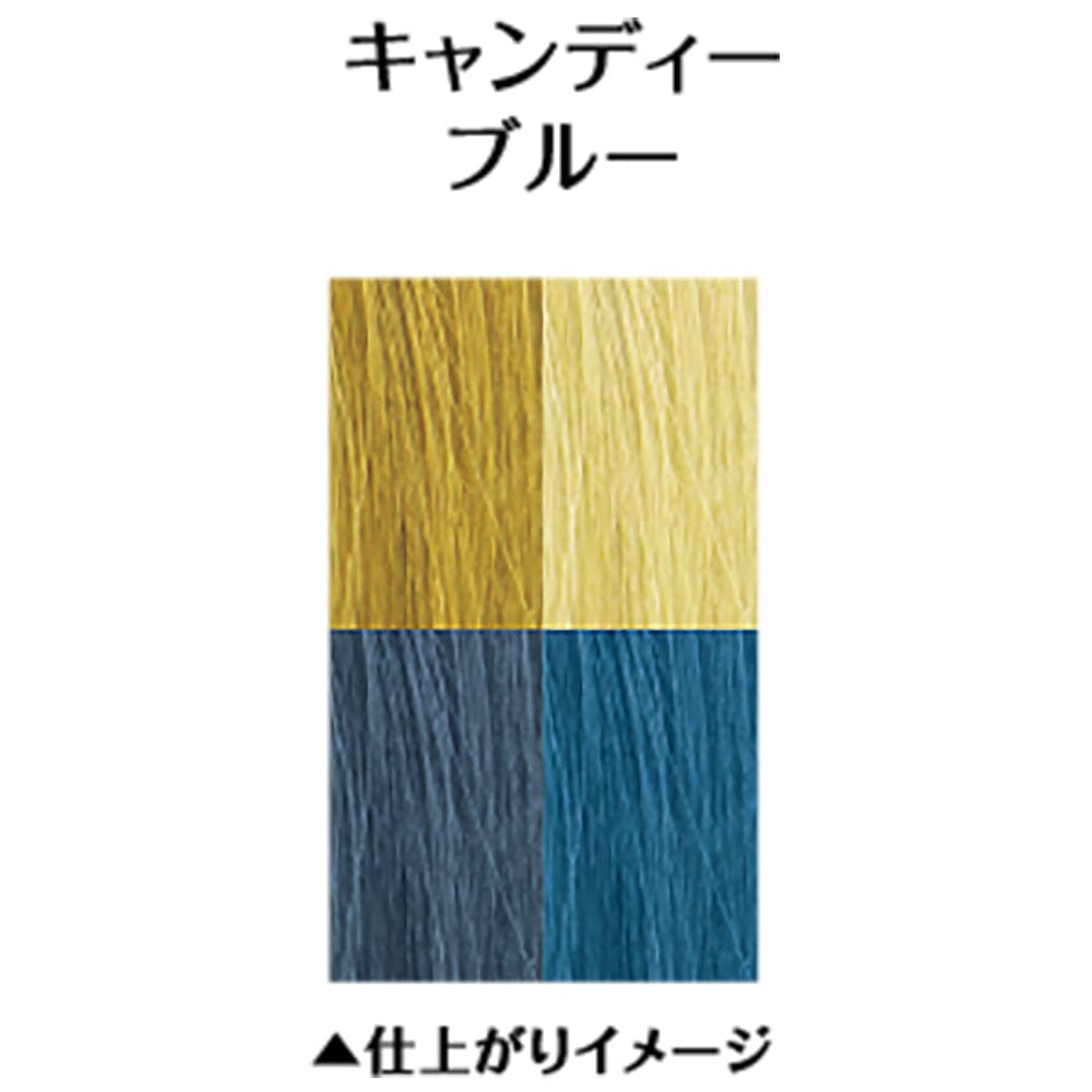 Dime Health Care Cheveux Ensemble Hair Color Treatment Candy Blue