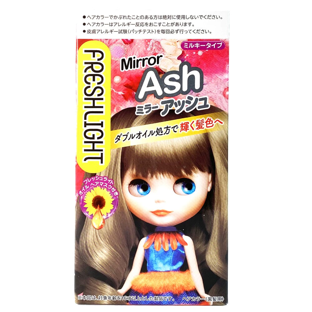 HENKEL LION Cosmetics Freshlight Mil Key Hair Color Mirror Ash