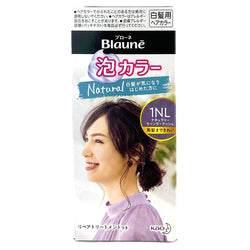 Kao Blaune Bubble Hair Color 1NL Natural Lavender Ash