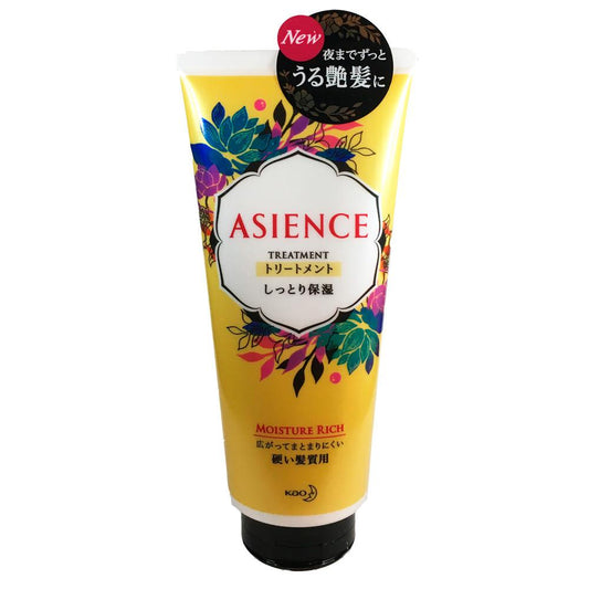 Kao Asience Moisture Rich Hair Treatment