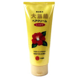 Oshima Tsubaki Extra Moist Hair Cream