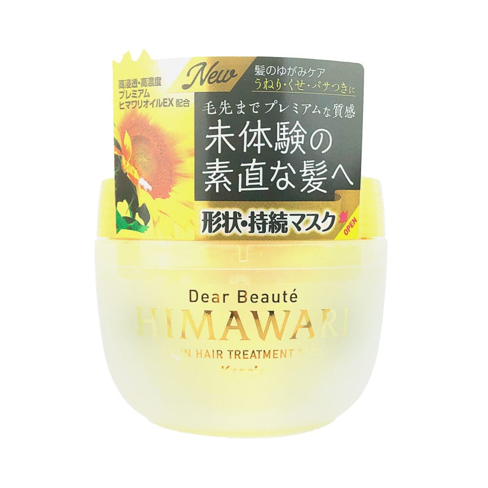 Kracie HIMAWARI Dear Beaute Oil In Hair Treatment Pack