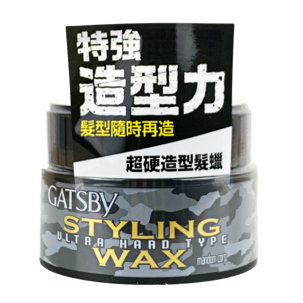 Gatsby Styling Wax Ultra Hard Type