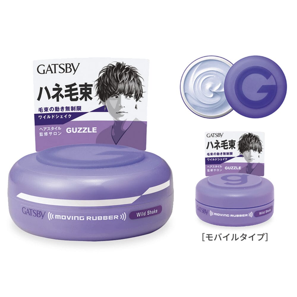 Gatsby Moving Rubber Hair Styling Wax Wild Snake