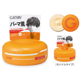 Gatsby Moving Rubber Hair Styling Wax Loose Shuffle