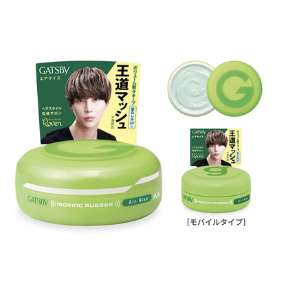 Mandom Gatsby Moving Rubber Hair Styling Wax Air Rise