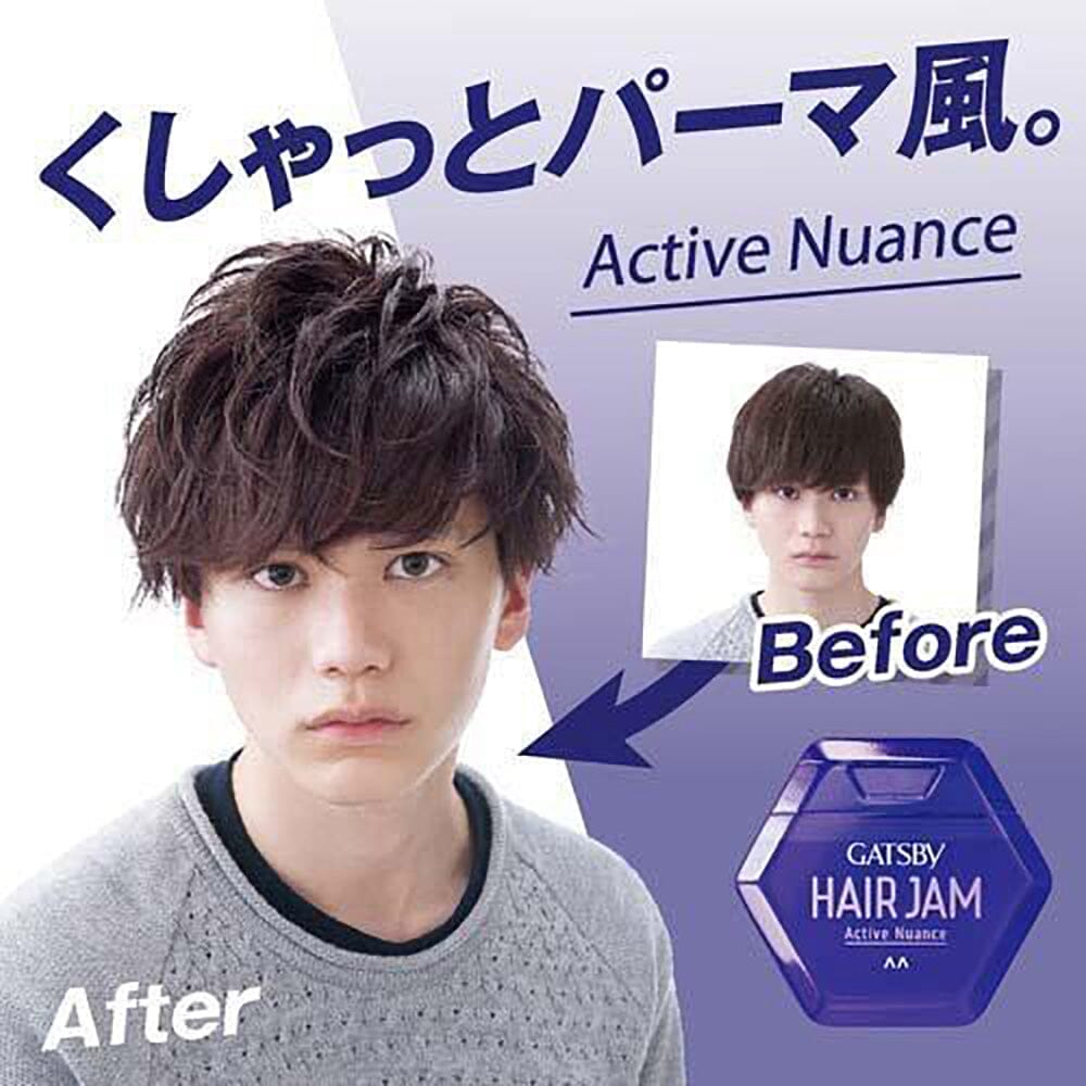 Gatsby Hair Jam for Hair Styling Active Nuance