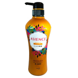 Kao Asience Moisture Rich Shampoo 450ml