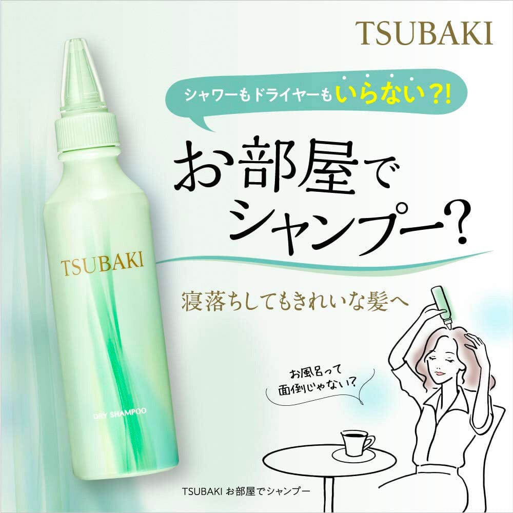Shiseido Tsubaki Dry Hair Shampoo 180ml