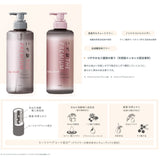 Kracie Ichikami The Premium Extra Damage Care Silky Smooth Shampoo 480ml