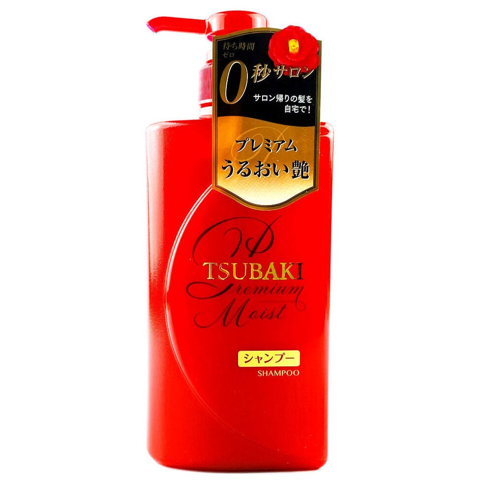 Shiseido Tsubaki Premium Moist Shampoo 490ml