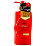 Shiseido Tsubaki Premium Moist Shampoo 490ml