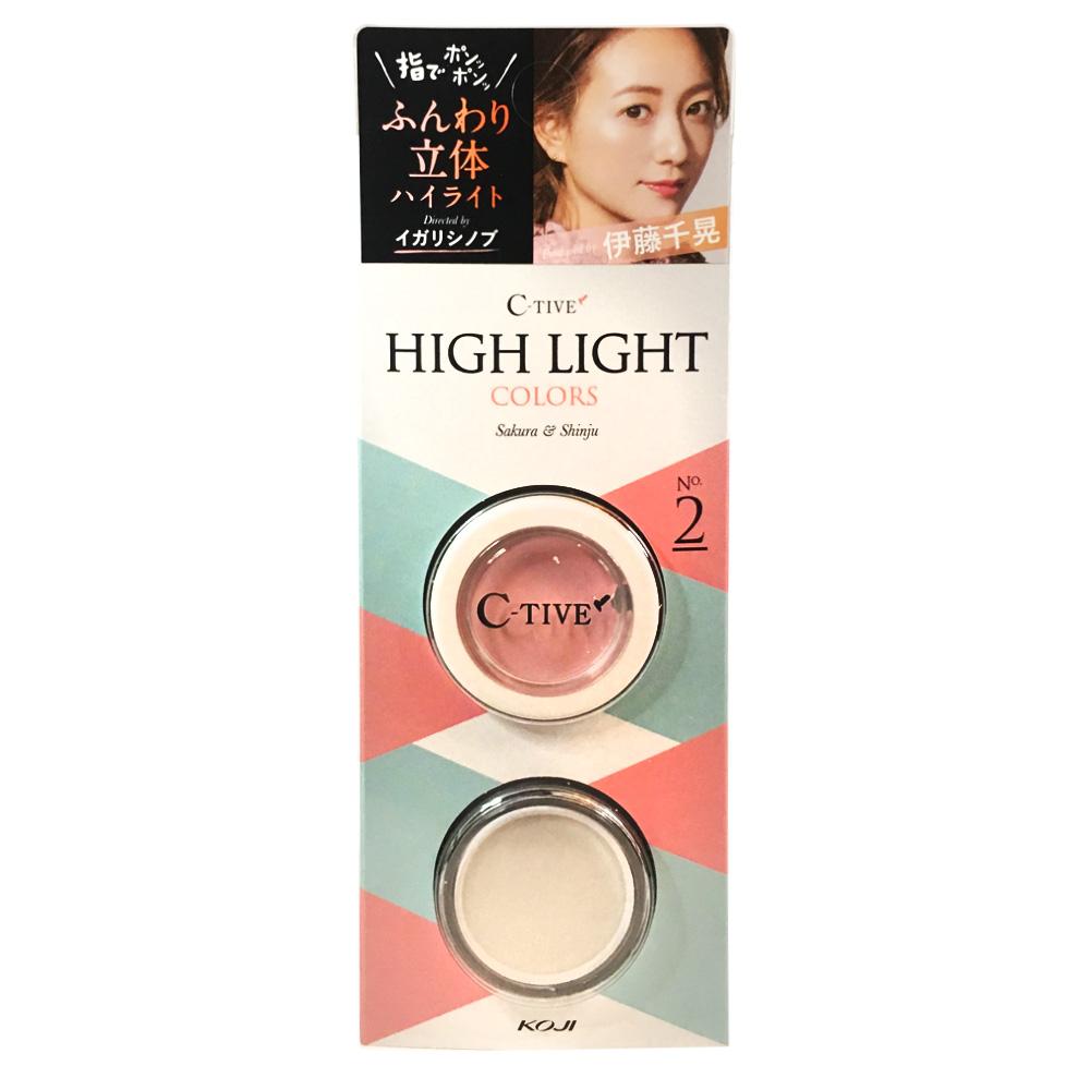 Koji C-Tive High Light Colors Face Powder No.2 Lovely