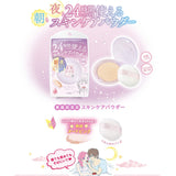 Sana Suhada Kinenbi Skin Care Powder Nude Pink