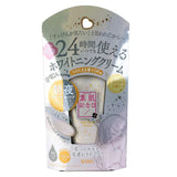 Sana Suhada Kinenbi Whitening Fake Nude Cream