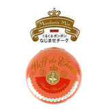 Majolica Majorca Puff De Cheek Mix RD303 Mandarin