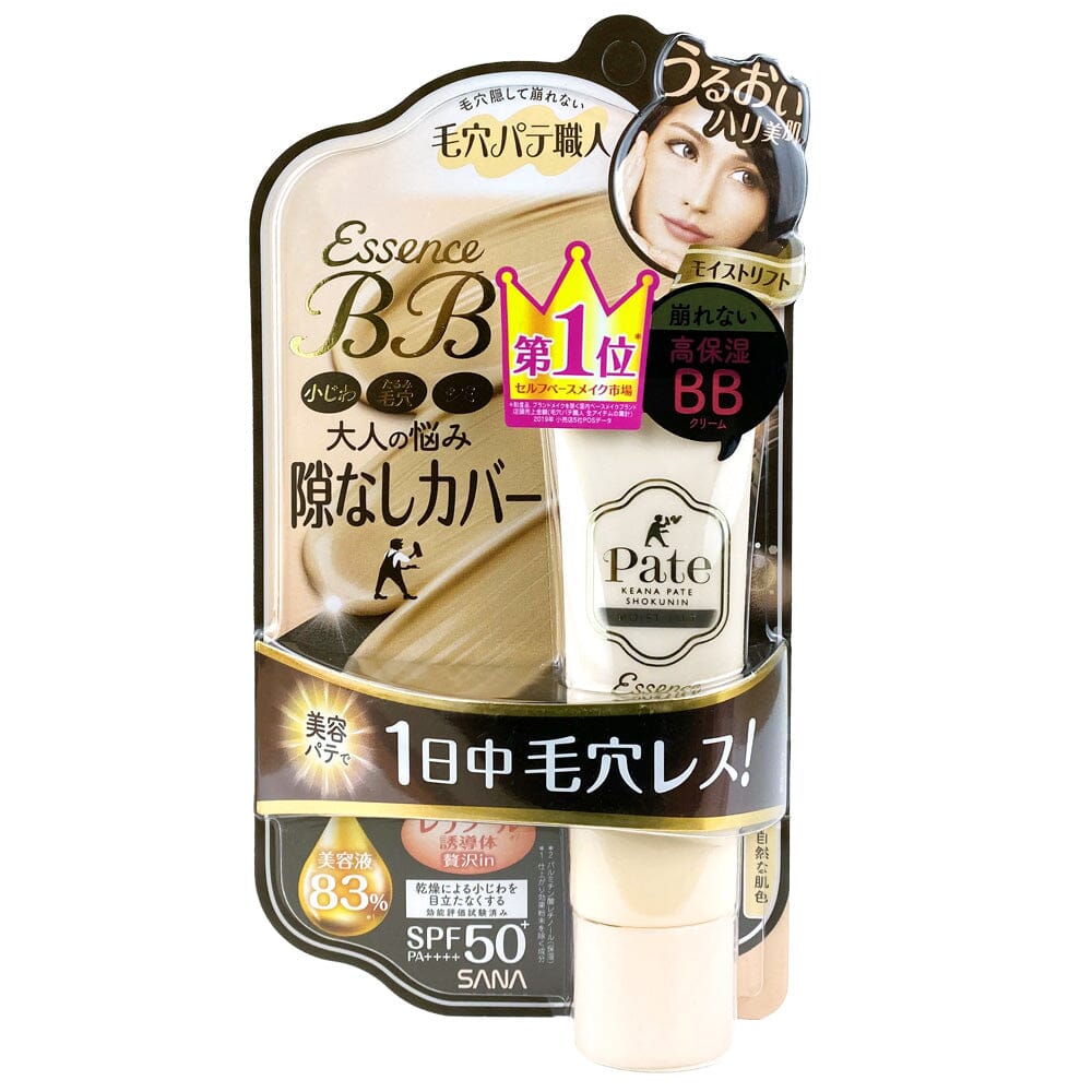 Sana Pore Putty Keana Pate Essence Moist Lift BB Cream SPF 50+ PA++++