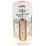 Kose Fortune Serum Tint Tone Up Primer SPF 25 PA++ Natural Beige